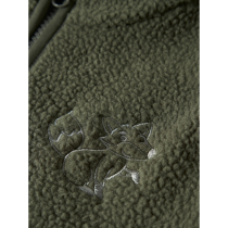 NAME IT Teddy Cardigan Owe Olive Night